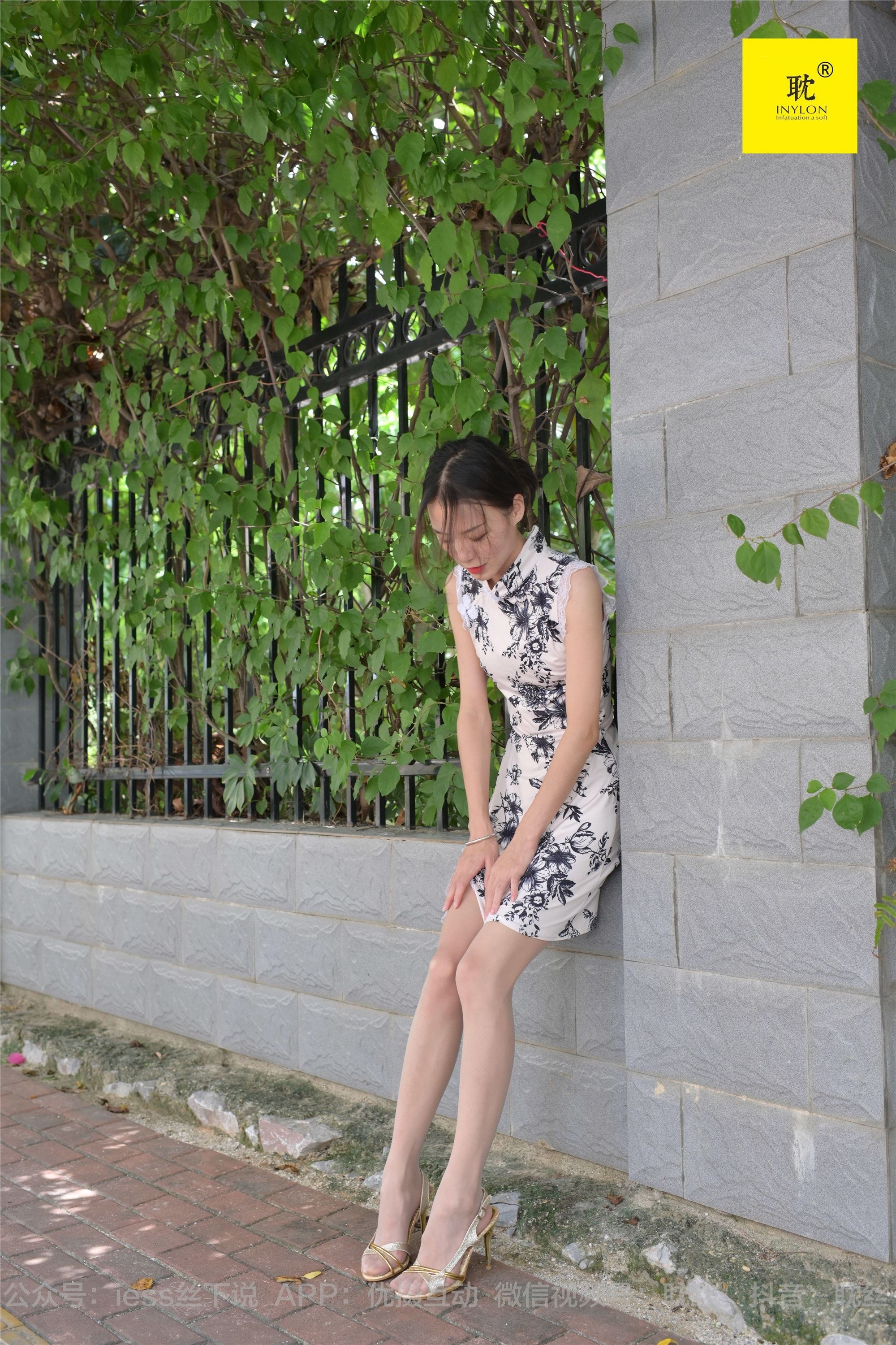 IESS异思趣向  第N种幻想之《孤单的周末》⑥ 小六